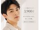 ユニブロウ 亀有店(uni+brow)の写真