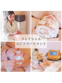 エステティックサロン やまとなでしこの写真/日焼け後のフェイシャルに最適!ヒト幹細胞でシミを作らない健やかなお肌へ★