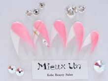 ミューアン(Mieux Un)/