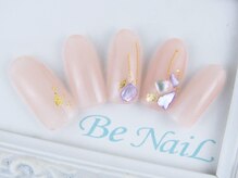 ビーネイル(Be NaiL)/