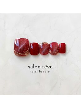 サロンリーベ(salon reve)/ボルドー×マグネット