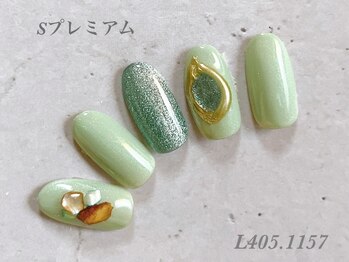 べリンダ 高崎店(BELINDA)/ゴージャスコース