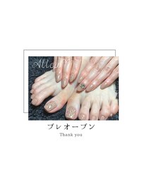 【ハンド・フットお揃い】お洒落
