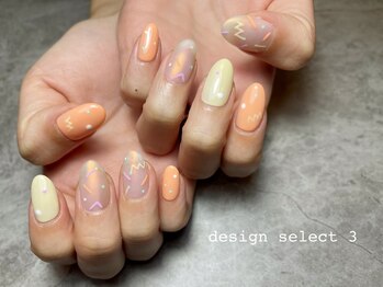 イデアル(ideal)/デザインセレクト3 定額