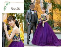 エマーブル(Emarble)/ウェディング診断