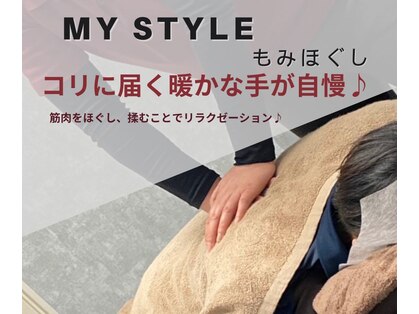 マイスタイル ユーカリが丘店(MYSTYLE)の写真