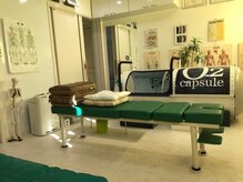 こころの雰囲気（22時まで営業◎ 講師も務めるプロが施術します♪）