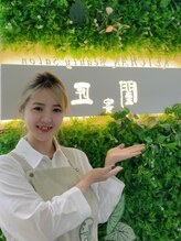 閨匠ビューティサロン 新橋店 E llie