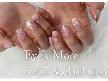アイズモア 国立店(Eye's More)/マグネットハートネイル