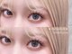 シェリーココ 高槻店(CHERIE coco.)の写真