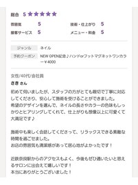 選べるデザイン☆