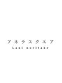 ラニ(Lani)/アネラスクエアＬａｎｉ