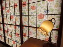 さかい整体院の雰囲気（居心地の良さを追求し、和モダンをテーマにDIYしました。）