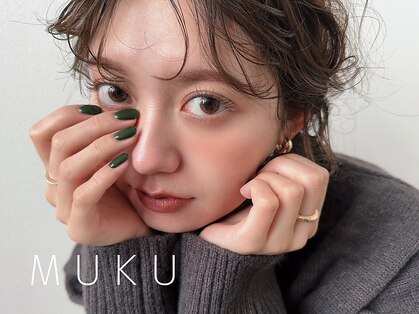 ムク(MUKU)の写真