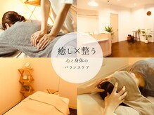 チッカルーチェ 旭町店(Chicka luce)