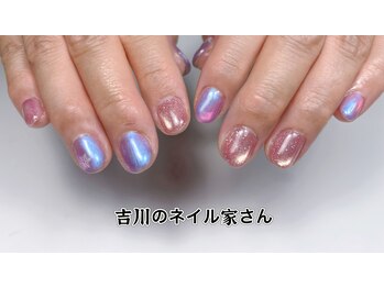 吉川のネイル家さん/＜Hand＞マグネット／フラッシュ
