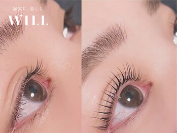 ウィル イオンタウン仙台泉大沢店(WILL)の写真/【選べるまつげパーマ￥3980】パリジェンヌorケラチンで、自まつげを労わり抜け感ある目元へ &nbsp;
