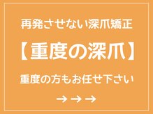 レアム/どこに行けばわからない方へ。
