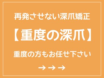 レアム/どこに行けばわからない方へ。