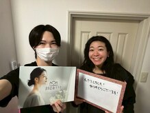 表参道deりらく/脳頭蓋の調整で脳脊髄液ケア♪
