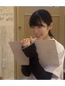 【ayano限定】繰り返すニキビ卒業!ニキビ悩みを根本からオーダーメイド改善