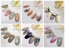 ブリランテ(Brillante)/拡大出来ます