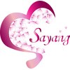 サヤン(Sayang)のお店ロゴ