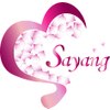 サヤン(Sayang)のお店ロゴ