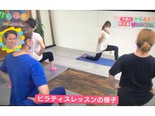 オーサポート(O-support)/