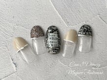 エルバ 目黒不動前(ERBA)/ツイードフレンチ☆