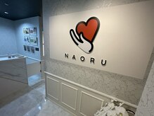 ナオル整体 福岡香椎院(NAORU整体)/NAORU整体福岡香椎院/受付