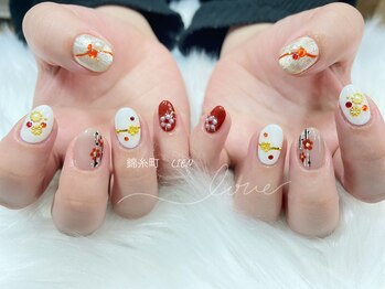 リエン 錦糸町(Lien)/