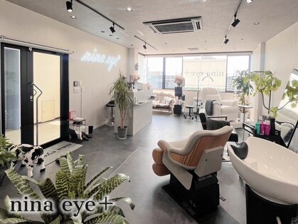 ニーナアイプラス(nina eye+)の写真