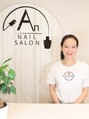 アン 阿佐ヶ谷店(An)&nbsp;AＮ 