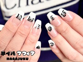 フレンチ/イニシャル