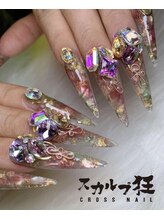 クロスネイル(CROSS nail)/大人デザインスカルプ