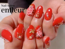 ネイルサロン アンフルール/