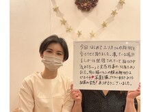 ラ ブリエ(la briller)の雰囲気（コリにお悩みの方に鍼灸師Erikaのオイル施術おすすめです♪）