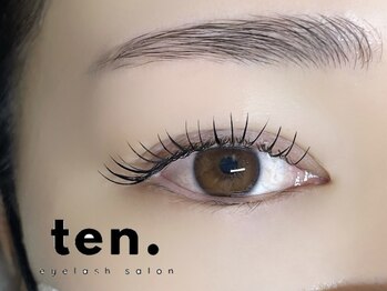 テン(ten.)