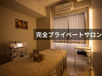 シズク(sizucu)の写真