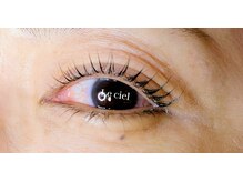 ル シエル(Le ciel)の雰囲気（抜群のキープ力◎お悩みやご要望に寄り添えるご提案を。）