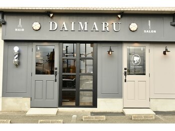 ポンテ ダイマル(Ponte DAIMARU)