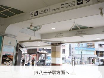 ソエル 八王子店(SOELU)/アクセス