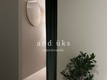 アンドユクス 下北沢(&uks)