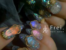 フライ(Frei.)