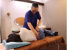なみつき鍼灸整骨院/骨盤調整