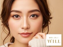 WILLは特典と安心のアフター保証が充実！【ご新規様にはさらに嬉しい特典をご用意】