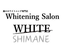 ホワイト 上乃木南店(WHITE)の雰囲気(お客様それぞれのお悩みを解消いたします!)