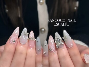 スカルプ【つけ放題】