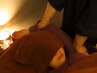 まずはお試し★【ガチガチ首肩ゆったり快眠】極上もみほぐし90分体験¥8,800→